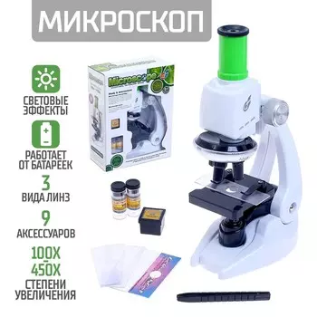 Микроскоп детский