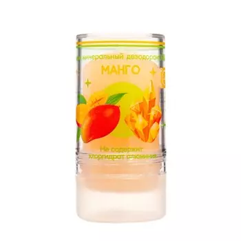 Минеральный дезодорант