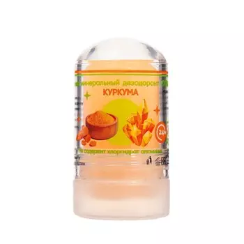 Минеральный дезодорант