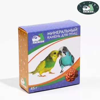Минеральный камень