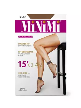 Носки Mini CLASS 15 (2 пары)