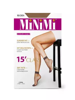 Носки Mini CLASS 15 (2 пары)