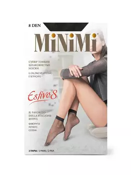 Носки Mini ESTIVO 8 (2 пары) Nero