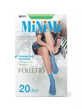 Носки Mini FOLLETTO 20 Erba