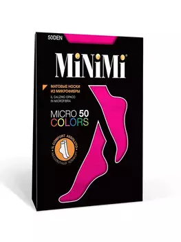 Носки Mini MICRO COLORS 50 Barbie