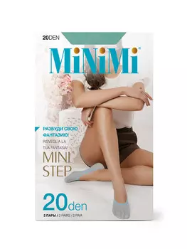 Подследники Mini MINI STEP 20 Verde