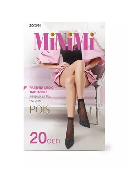 Носки Mini POIS 20 Bianco