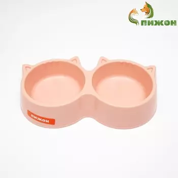 Миска двойная фигурная 28145 см, бежевая