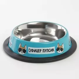 Миска металлическая для собаки с нескользящим основанием