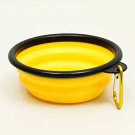 Миска складная, жёлтая, 13 см