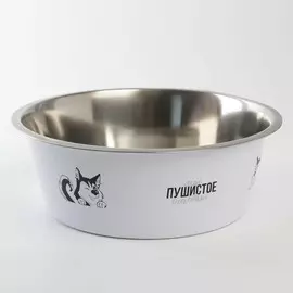 Миска металлическая для собаки