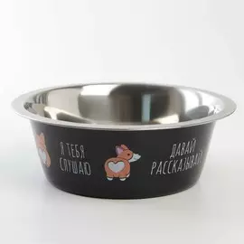 Миска металлическая для собаки