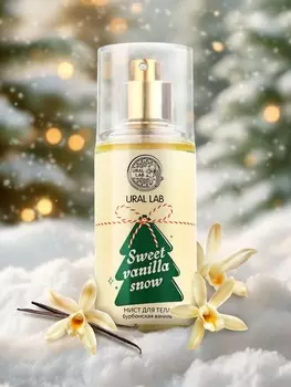 Мист для тела парфюмированный, с ароматом бурбонская ваниль, 88 мл, ural lab