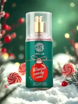 Мист для тела парфюмированный, с ароматом новогоднего леденеца, 88 мл, ural lab