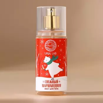 Мист для тела