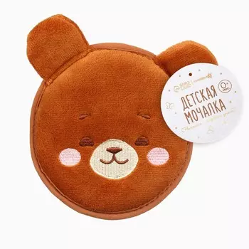 Мочалка детская