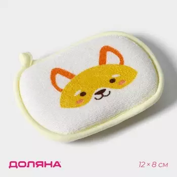 Мочалка для купания доляна