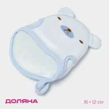 Мочалка варежка детская доляна
