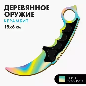 Модель из дерева