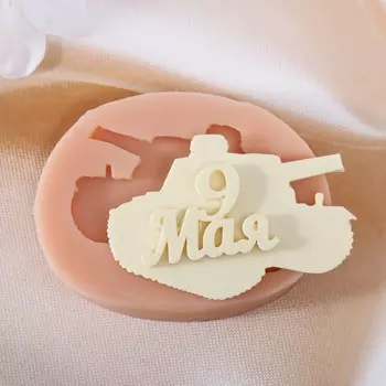 Молд силиконовый