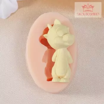 Молд