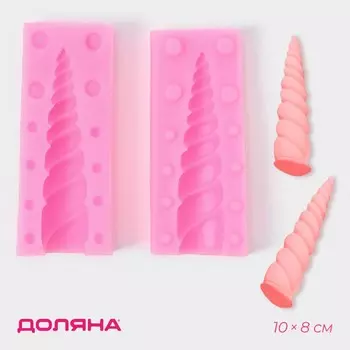 Молд для заливки