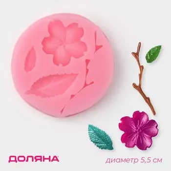 Молд для заливки доляна