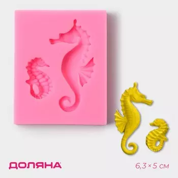 Молд для заливки доляна