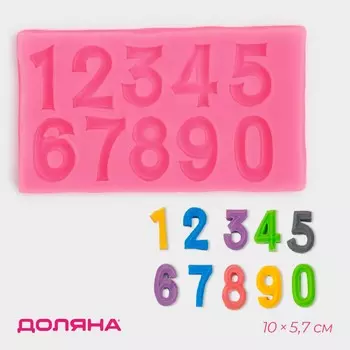 Молд для заливки доляна