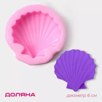 Молд для заливки доляна