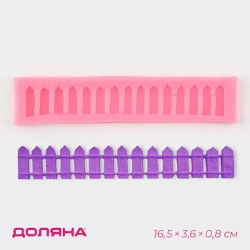 Молд для заливки доляна