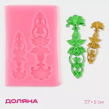 Молд для заливки доляна