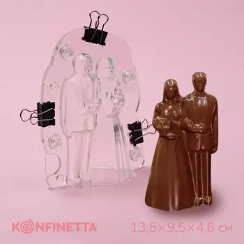 Молд для заливки шоколада konfinetta