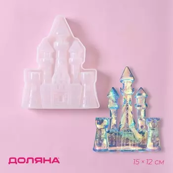 Молд доляна