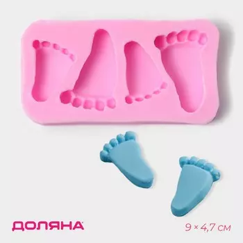 Молд доляна