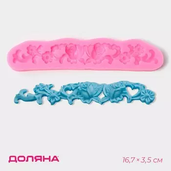 Молд доляна