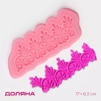 Молд доляна