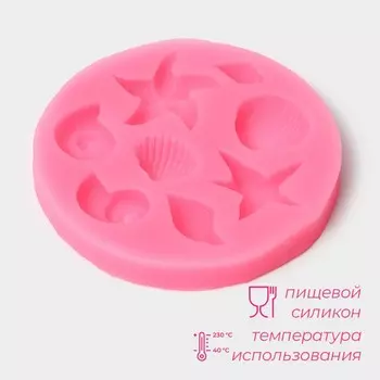 Молд доляна