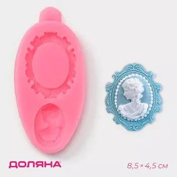 Молд доляна