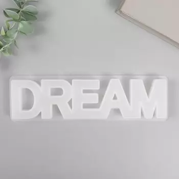 Силиконовый молд, форма для заливки