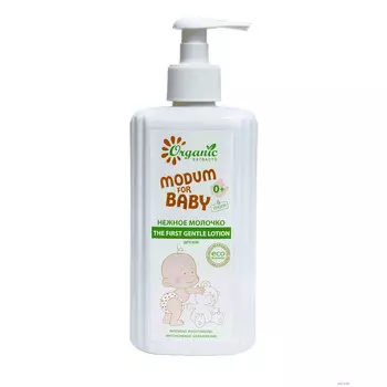 Молочко modum for baby нежное детское