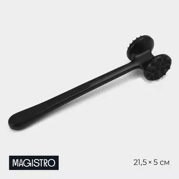 Молоток для мяса magistro vantablack, 21,55 см, цвет черный