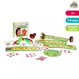 Моя первая настольная игра