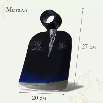 Мотыга кованая, тулейка 40 мм, без черенка, greengo