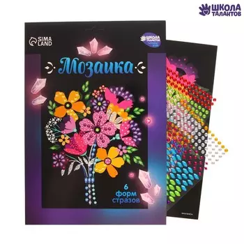 Мозаика