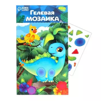 Мозаика гелевыми стразами