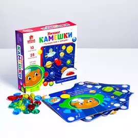 Игра с камешками марблс