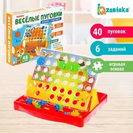 Мозаика с подставкой