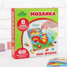 Мозаика с шаблонами