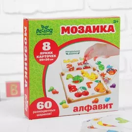 Мозаика с шаблонами